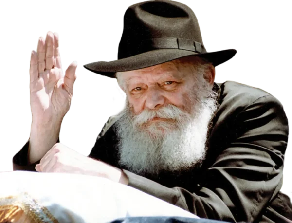 Rabbi
